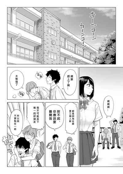 第73頁圖