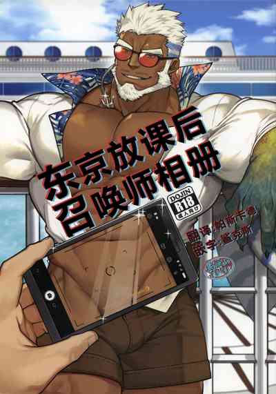 第1頁圖