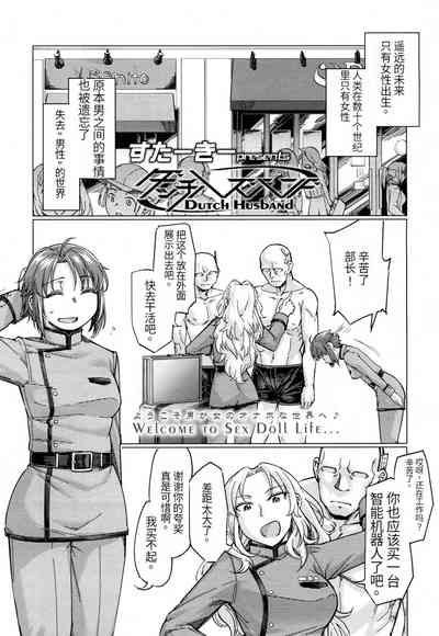 第1页图
