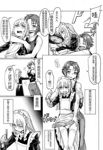 第21页图