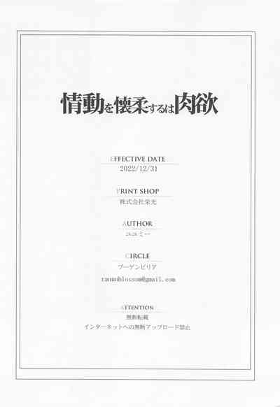 第33頁圖