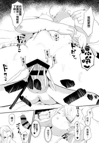 第21页图