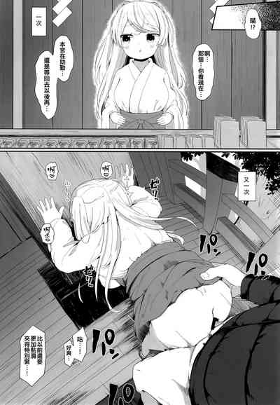 第25页图