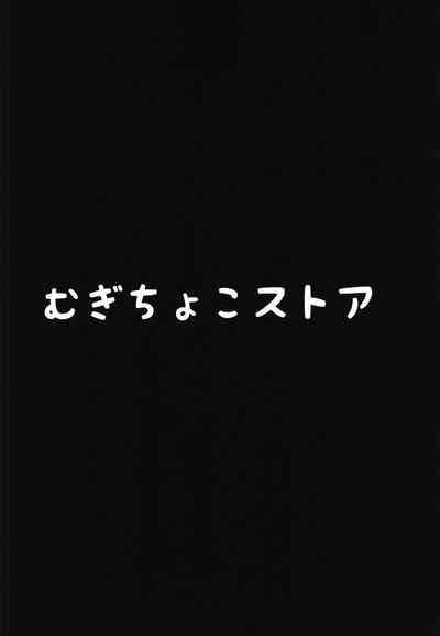 第29页图