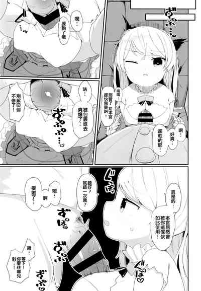 第5页图