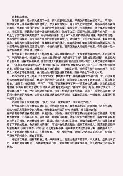 第305頁圖