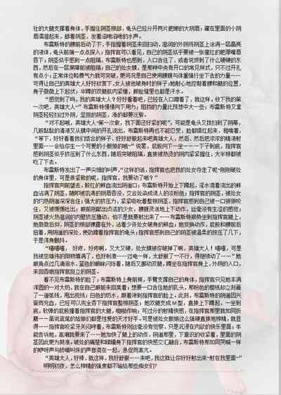 第325頁圖