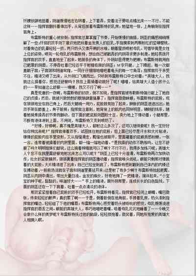 第337頁圖