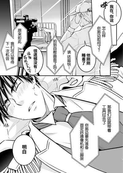 第41页图