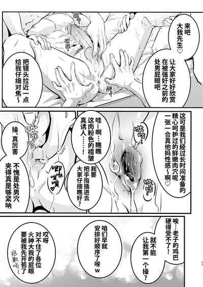 第89页图
