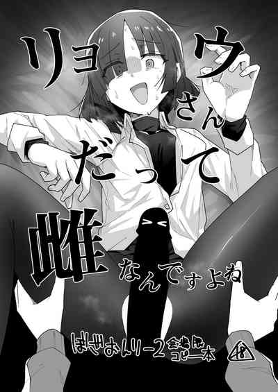第1頁 封面 - HaSM.cc