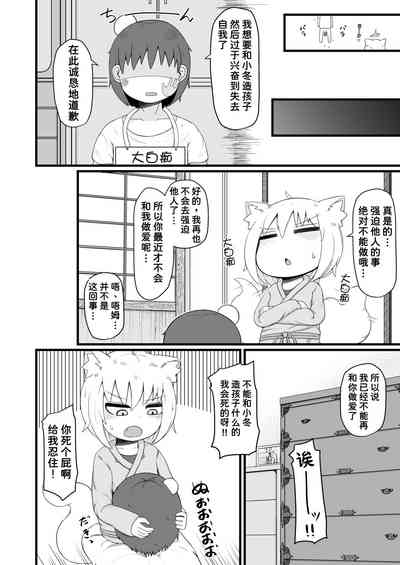 第25页图