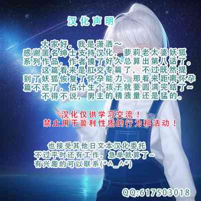 第69页图
