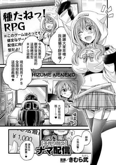 第1页图