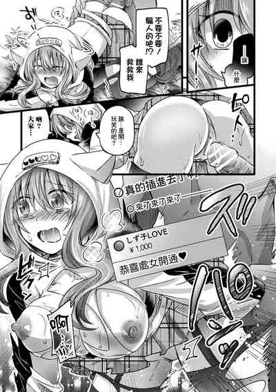 第9页图