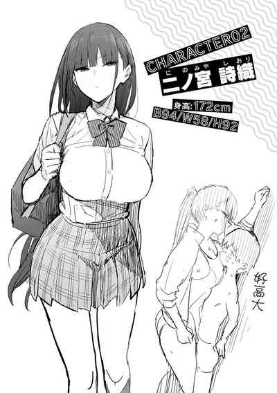 第117頁圖