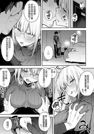 第141頁圖