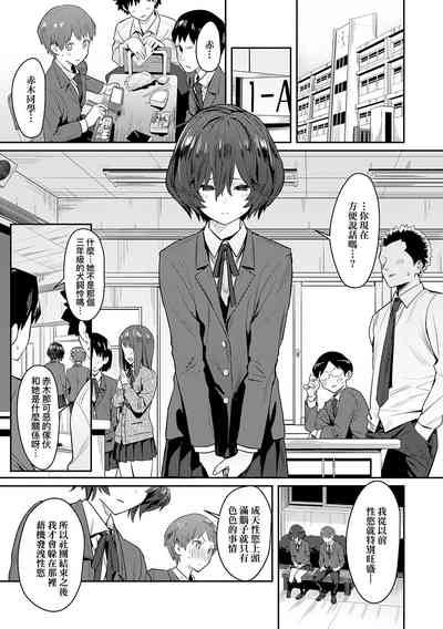 第205頁圖