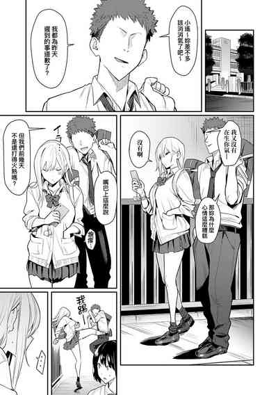 第21頁圖