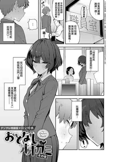 第233頁圖