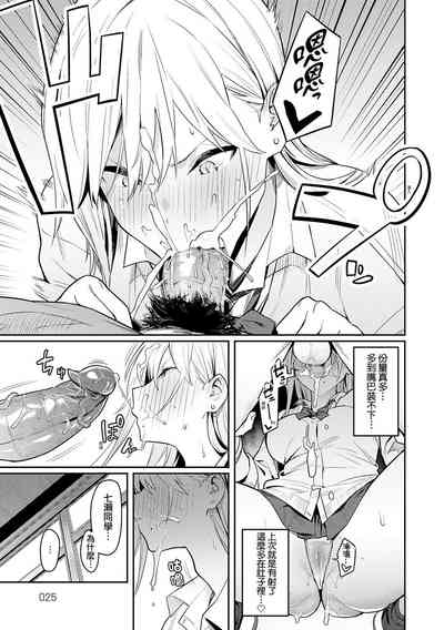 第25頁圖