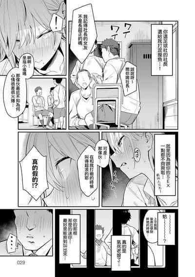 第29頁圖