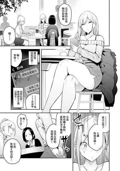 第53頁圖