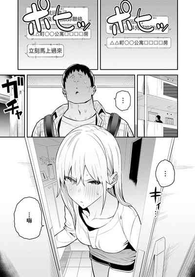 第57頁圖