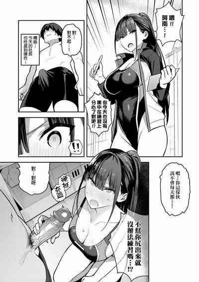 第93頁圖