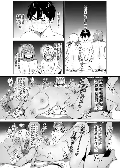 第25頁圖