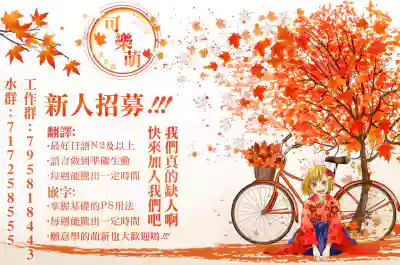 第65頁圖