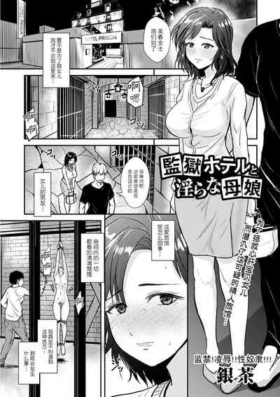 第1页图