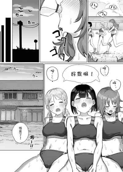 第29頁圖