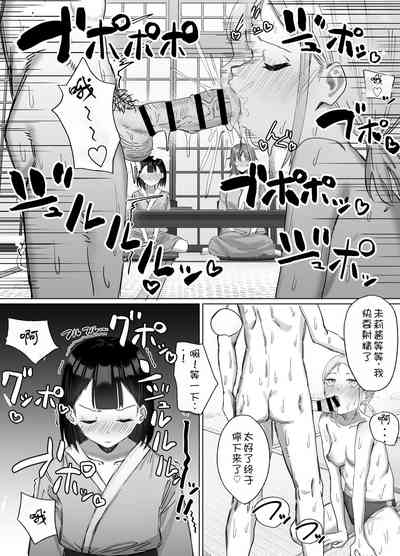 第33頁圖