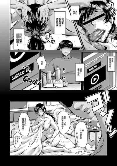 第109頁圖