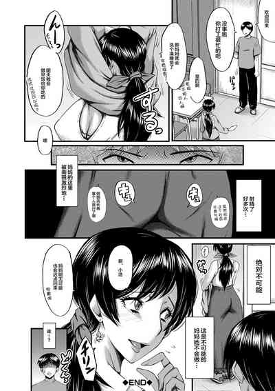 第125頁圖