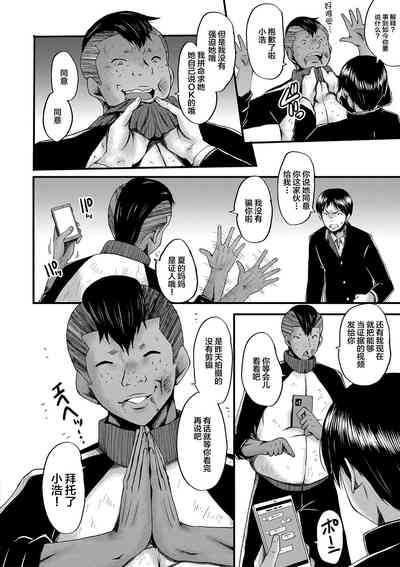 第129頁圖