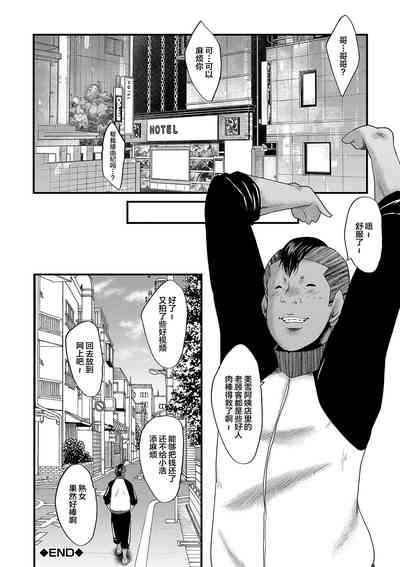 第185頁圖