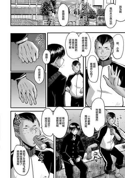 第29頁圖