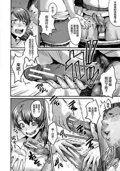 第33頁圖