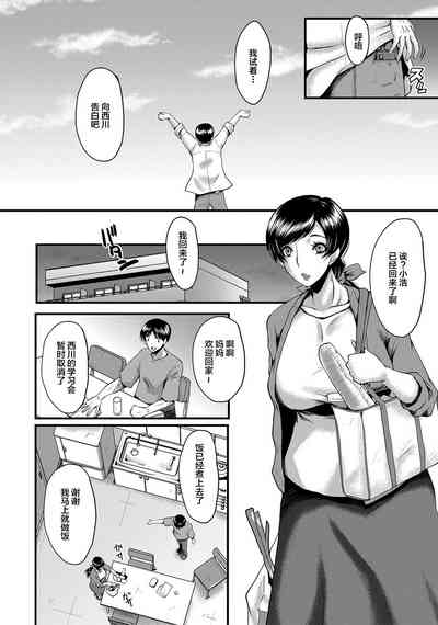 第53頁圖
