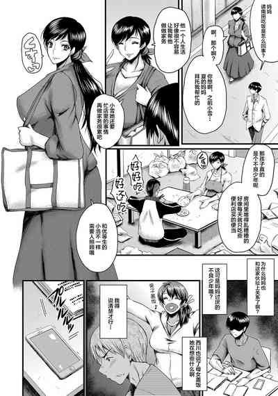 第81頁圖