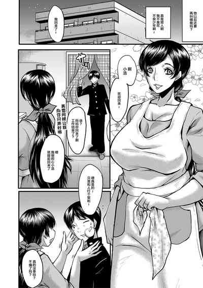 第9頁圖