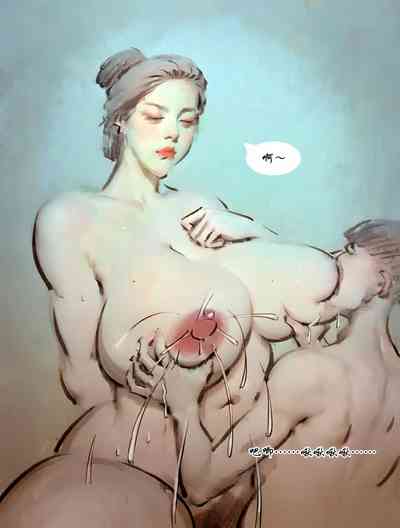 第5頁圖