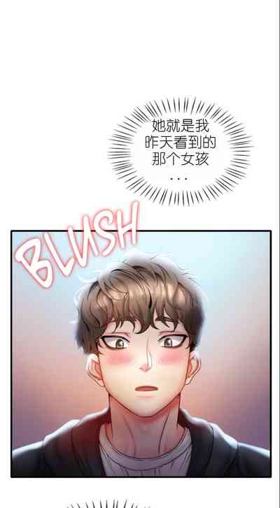 第117頁圖