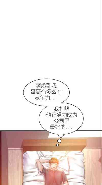 第225頁圖