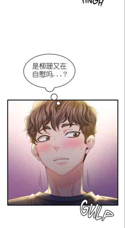 第233頁圖