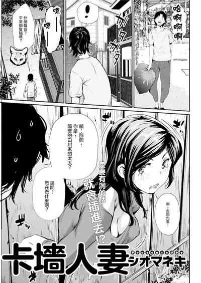 第1頁圖