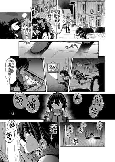 第25頁圖