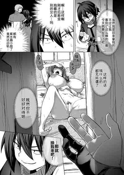 第29頁圖